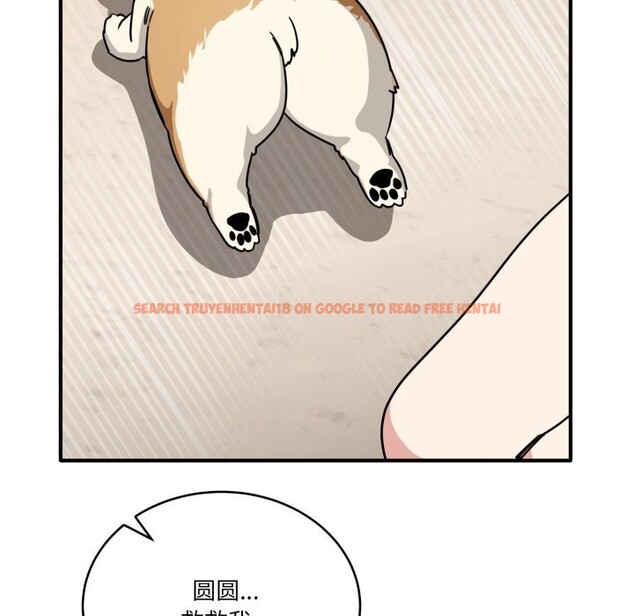 查看漫画當狗不丟人 - 第24話 - www.tymanga.com中的3783637图片 查看漫画當狗不丟人 - 第24話 - www.tymanga.com中的3783637图片