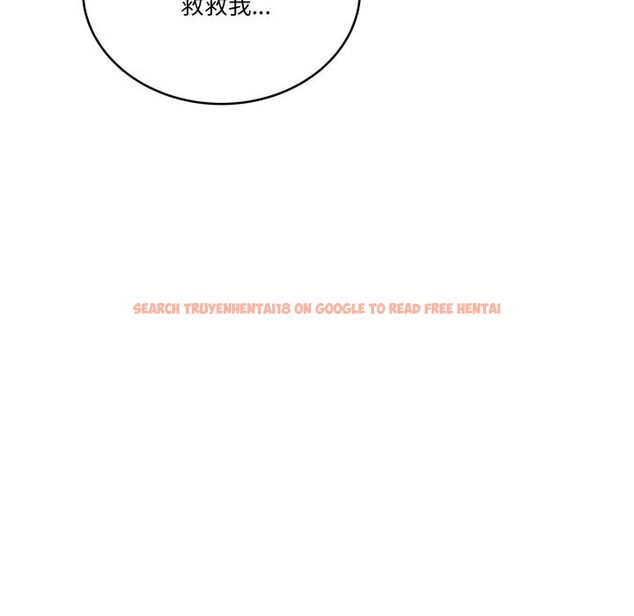 查看漫画當狗不丟人 - 第24話 - www.tymanga.com中的3783638图片 查看漫画當狗不丟人 - 第24話 - www.tymanga.com中的3783638图片