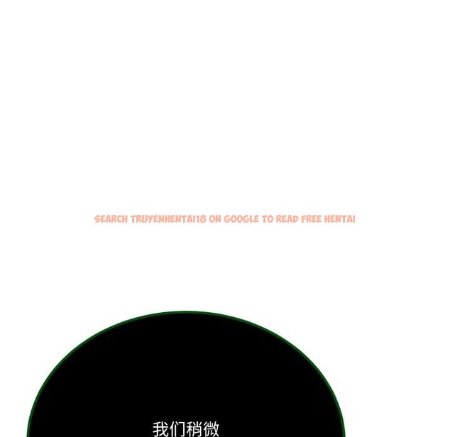 查看漫画當狗不丟人 - 第24話 - www.tymanga.com中的3783641图片 查看漫画當狗不丟人 - 第24話 - www.tymanga.com中的3783641图片