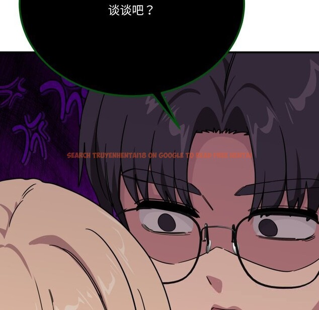 查看漫画當狗不丟人 - 第24話 - www.tymanga.com中的3783642图片 查看漫画當狗不丟人 - 第24話 - www.tymanga.com中的3783642图片