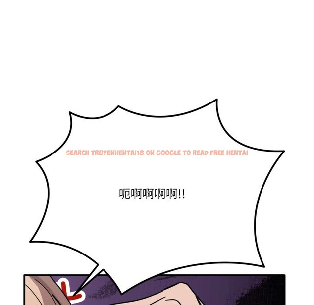 查看漫画當狗不丟人 - 第24話 - www.tymanga.com中的3783646图片 查看漫画當狗不丟人 - 第24話 - www.tymanga.com中的3783646图片