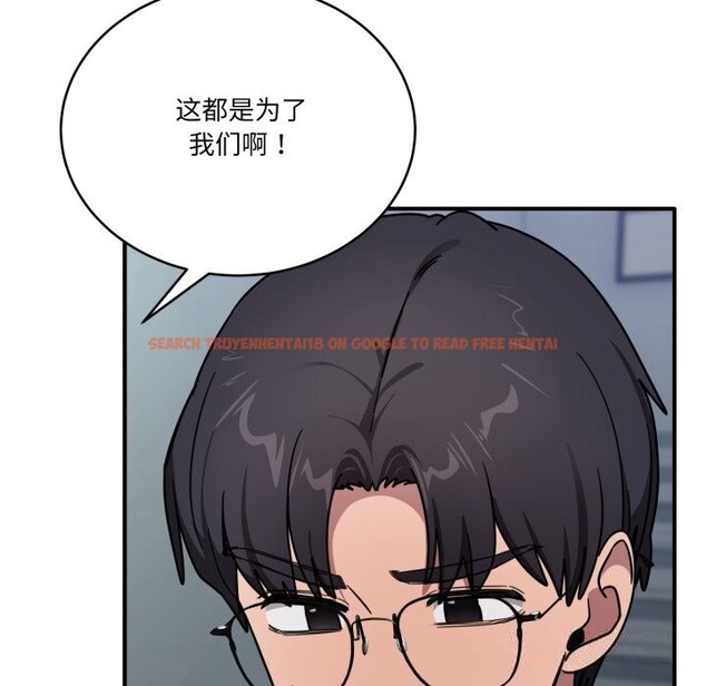 查看漫画當狗不丟人 - 第24話 - www.tymanga.com中的3783651图片 查看漫画當狗不丟人 - 第24話 - www.tymanga.com中的3783651图片