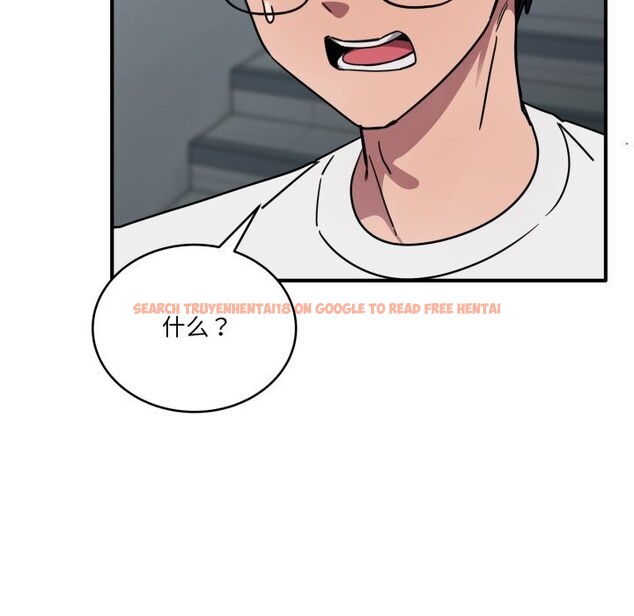 查看漫画當狗不丟人 - 第24話 - www.tymanga.com中的3783652图片 查看漫画當狗不丟人 - 第24話 - www.tymanga.com中的3783652图片