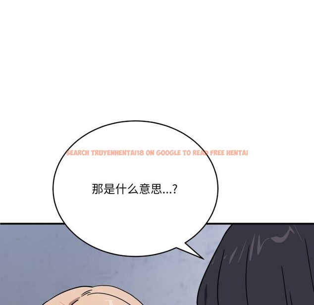 查看漫画當狗不丟人 - 第24話 - www.tymanga.com中的3783653图片 查看漫画當狗不丟人 - 第24話 - www.tymanga.com中的3783653图片