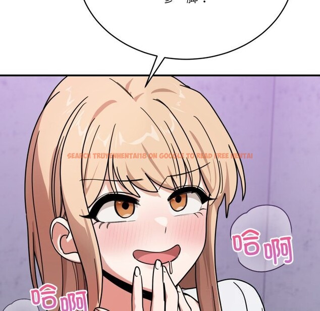 查看漫画當狗不丟人 - 第24話 - www.tymanga.com中的3783662图片 查看漫画當狗不丟人 - 第24話 - www.tymanga.com中的3783662图片