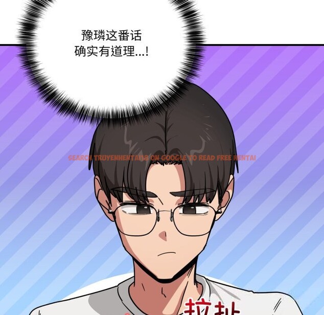 查看漫画當狗不丟人 - 第24話 - www.tymanga.com中的3783668图片 查看漫画當狗不丟人 - 第24話 - www.tymanga.com中的3783668图片