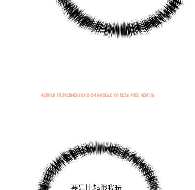 查看漫画當狗不丟人 - 第24話 - www.tymanga.com中的3783670图片 查看漫画當狗不丟人 - 第24話 - www.tymanga.com中的3783670图片