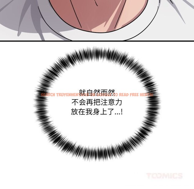 查看漫画當狗不丟人 - 第24話 - www.tymanga.com中的3783672图片 查看漫画當狗不丟人 - 第24話 - www.tymanga.com中的3783672图片