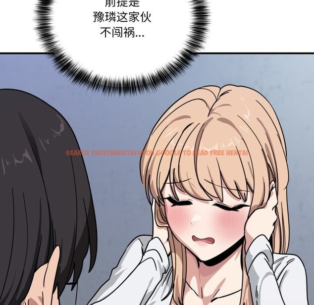 查看漫画當狗不丟人 - 第24話 - www.tymanga.com中的3783674图片 查看漫画當狗不丟人 - 第24話 - www.tymanga.com中的3783674图片