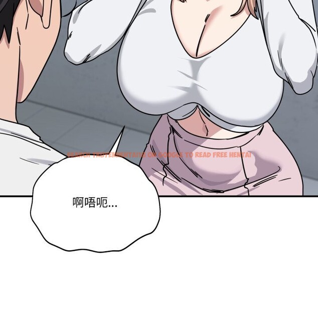 查看漫画當狗不丟人 - 第24話 - www.tymanga.com中的3783675图片 查看漫画當狗不丟人 - 第24話 - www.tymanga.com中的3783675图片