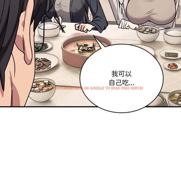 查看漫画當狗不丟人 - 第24話 - www.tymanga.com中的3783684图片 查看漫画當狗不丟人 - 第24話 - www.tymanga.com中的3783684图片