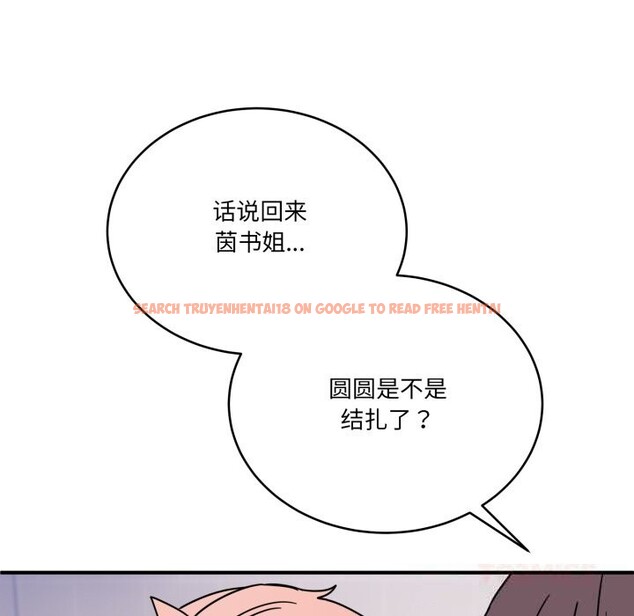 查看漫画當狗不丟人 - 第24話 - www.tymanga.com中的3783688图片 查看漫画當狗不丟人 - 第24話 - www.tymanga.com中的3783688图片