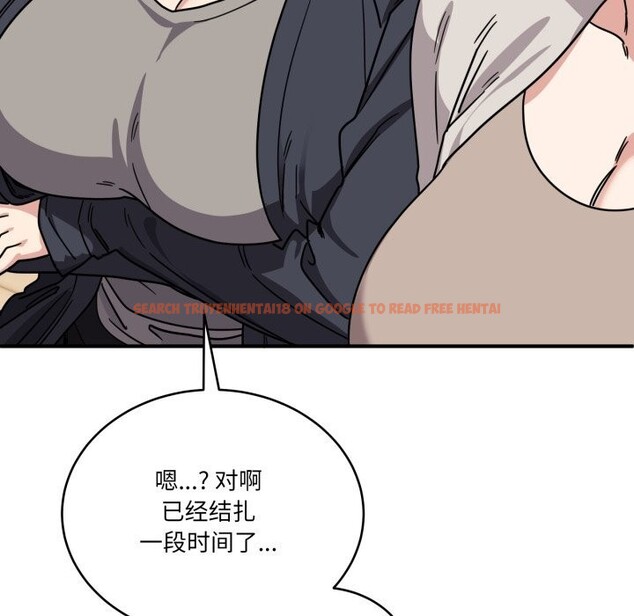 查看漫画當狗不丟人 - 第24話 - www.tymanga.com中的3783690图片 查看漫画當狗不丟人 - 第24話 - www.tymanga.com中的3783690图片