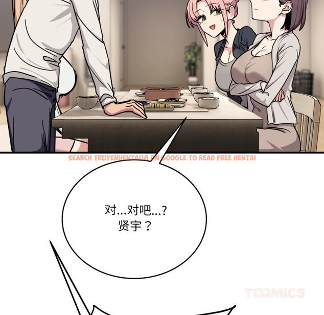 查看漫画當狗不丟人 - 第24話 - www.tymanga.com中的3783704图片 查看漫画當狗不丟人 - 第24話 - www.tymanga.com中的3783704图片