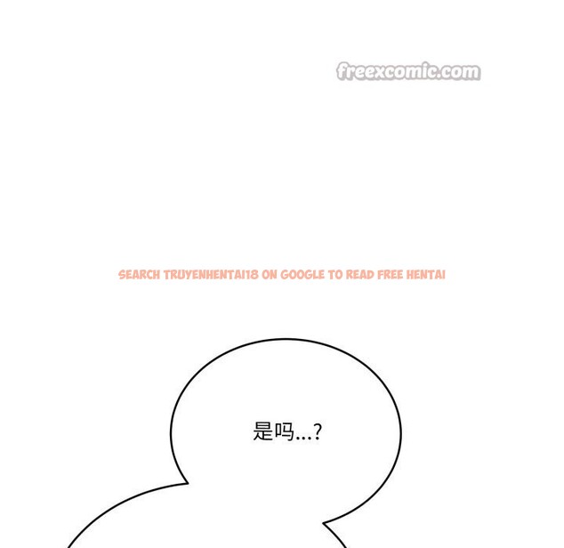 查看漫画當狗不丟人 - 第24話 - www.tymanga.com中的3783706图片 查看漫画當狗不丟人 - 第24話 - www.tymanga.com中的3783706图片