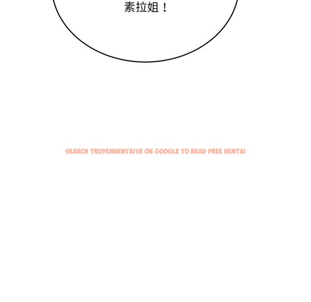 查看漫画當狗不丟人 - 第24話 - www.tymanga.com中的3783709图片 查看漫画當狗不丟人 - 第24話 - www.tymanga.com中的3783709图片