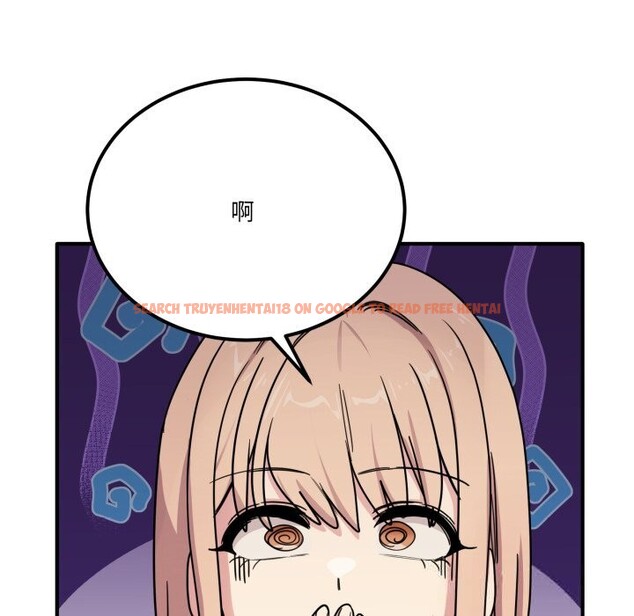 查看漫画當狗不丟人 - 第24話 - www.tymanga.com中的3783710图片 查看漫画當狗不丟人 - 第24話 - www.tymanga.com中的3783710图片