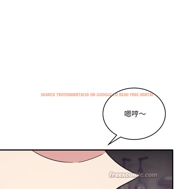 查看漫画當狗不丟人 - 第24話 - www.tymanga.com中的3783715图片 查看漫画當狗不丟人 - 第24話 - www.tymanga.com中的3783715图片