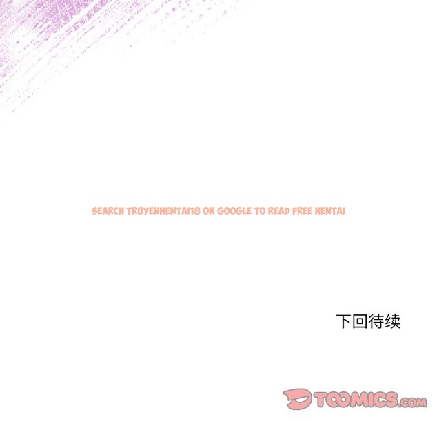 查看漫画當狗不丟人 - 第24話 - www.tymanga.com中的3783720图片 查看漫画當狗不丟人 - 第24話 - www.tymanga.com中的3783720图片