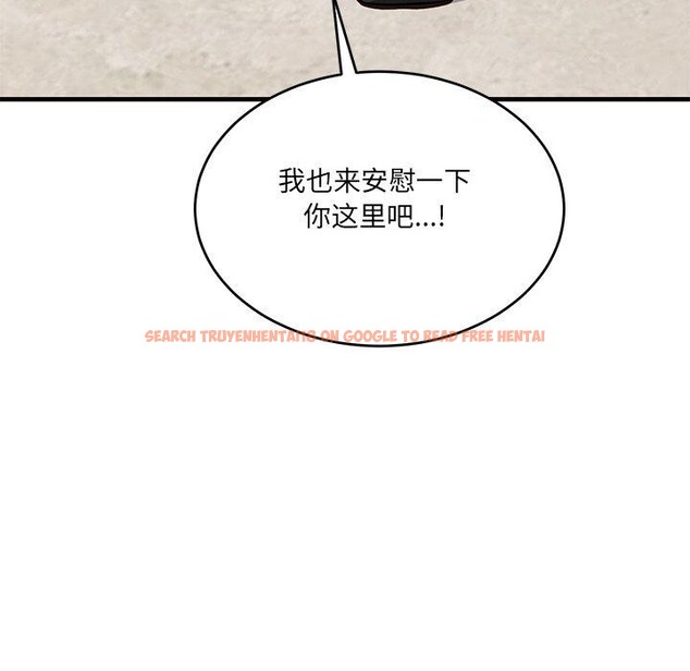 查看漫画當狗不丟人 - 第3話 - www.tymanga.com中的3259447图片