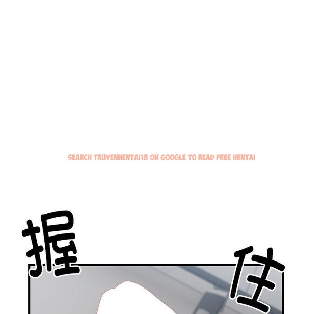 查看漫画當狗不丟人 - 第3話 - www.tymanga.com中的3259457图片