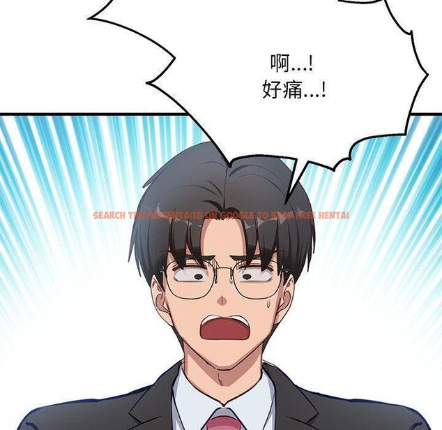 查看漫画當狗不丟人 - 第3話 - www.tymanga.com中的3259461图片