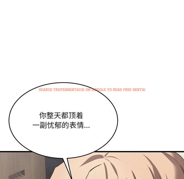 查看漫画當狗不丟人 - 第3話 - www.tymanga.com中的3259464图片