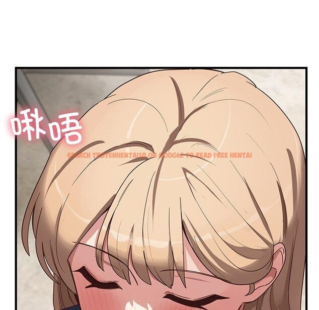 查看漫画當狗不丟人 - 第3話 - www.tymanga.com中的3259482图片