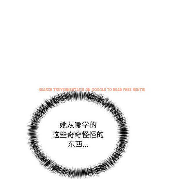 查看漫画當狗不丟人 - 第3話 - www.tymanga.com中的3259500图片