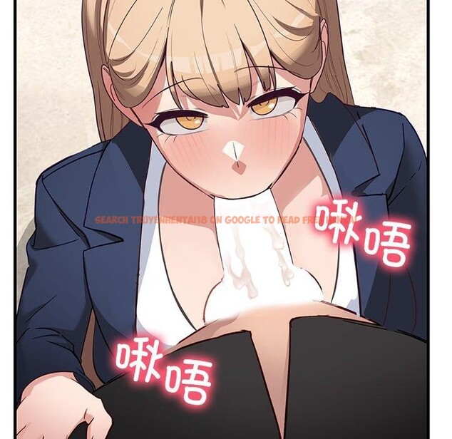 查看漫画當狗不丟人 - 第3話 - www.tymanga.com中的3259504图片