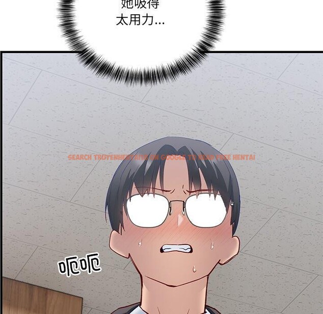 查看漫画當狗不丟人 - 第3話 - www.tymanga.com中的3259506图片