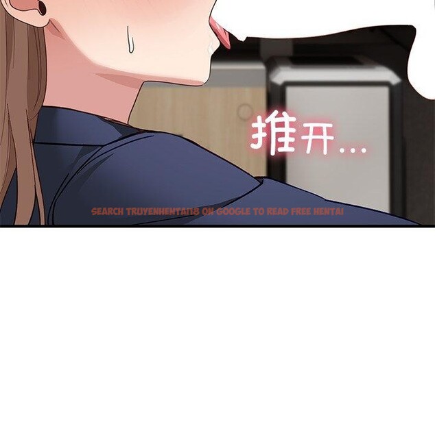 查看漫画當狗不丟人 - 第3話 - www.tymanga.com中的3259514图片