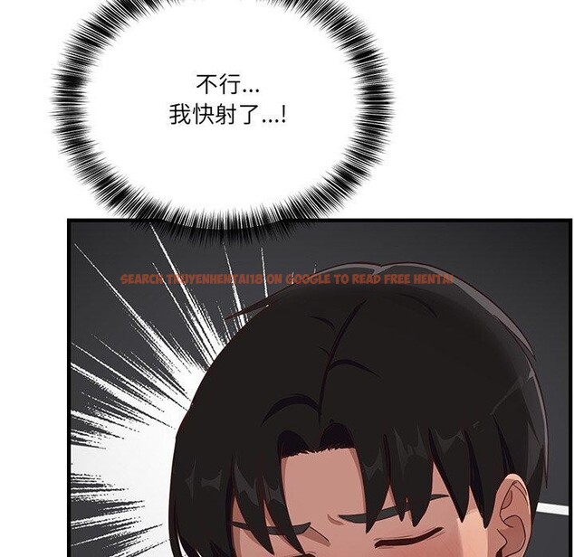 查看漫画當狗不丟人 - 第3話 - www.tymanga.com中的3259538图片