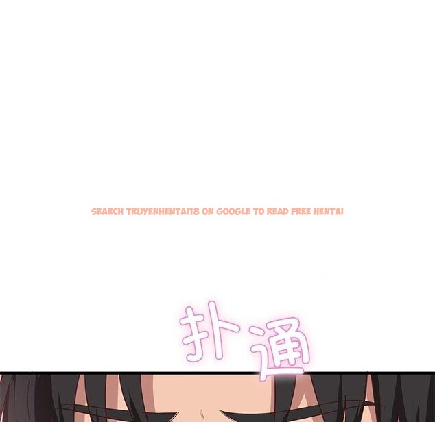 查看漫画當狗不丟人 - 第3話 - www.tymanga.com中的3259557图片