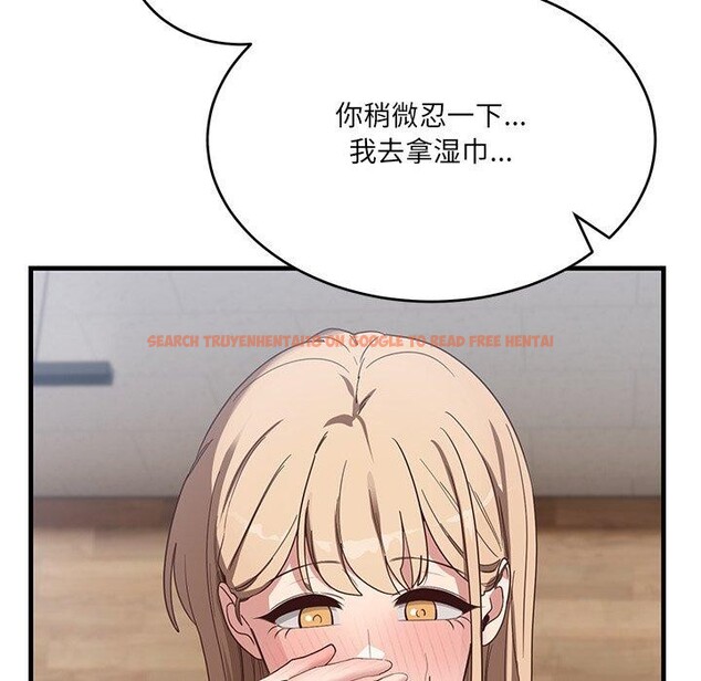 查看漫画當狗不丟人 - 第3話 - www.tymanga.com中的3259560图片