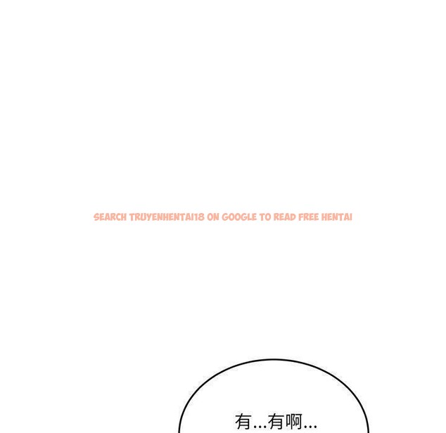 查看漫画當狗不丟人 - 第3話 - www.tymanga.com中的3259571图片