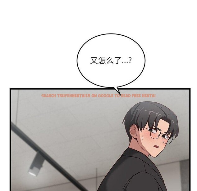 查看漫画當狗不丟人 - 第3話 - www.tymanga.com中的3259578图片