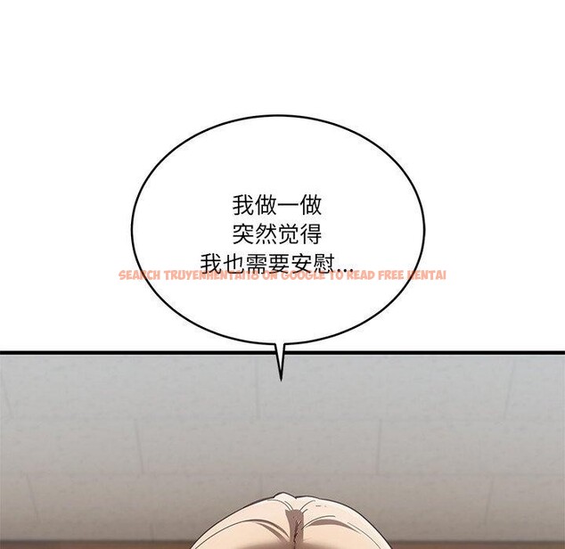 查看漫画當狗不丟人 - 第3話 - www.tymanga.com中的3259583图片