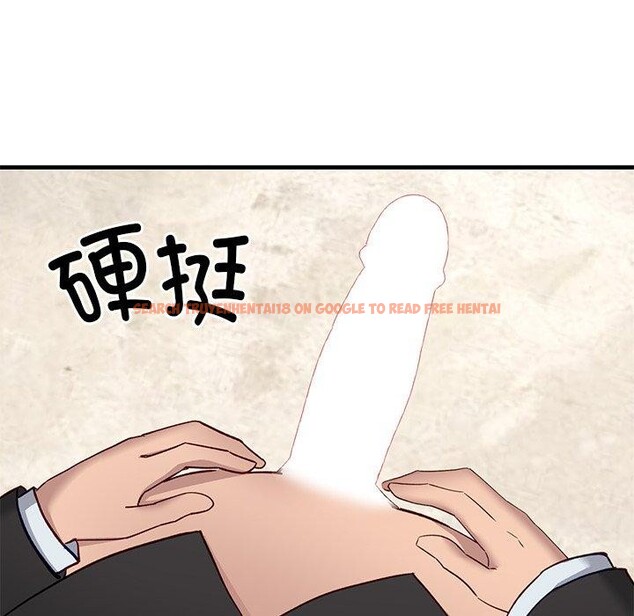 查看漫画當狗不丟人 - 第3話 - www.tymanga.com中的3259588图片