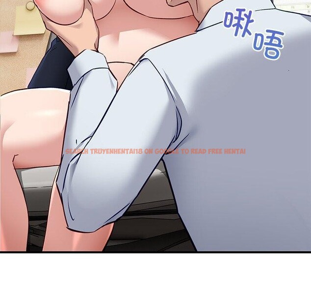 查看漫画當狗不丟人 - 第3話 - www.tymanga.com中的3259594图片