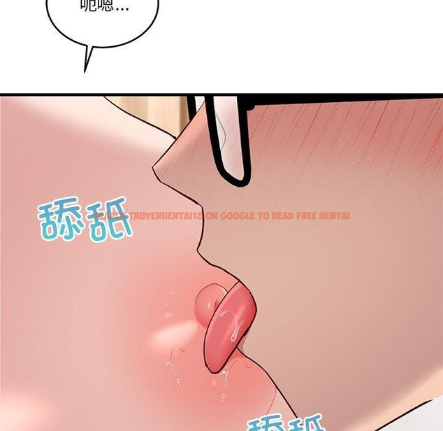 查看漫画當狗不丟人 - 第3話 - www.tymanga.com中的3259596图片