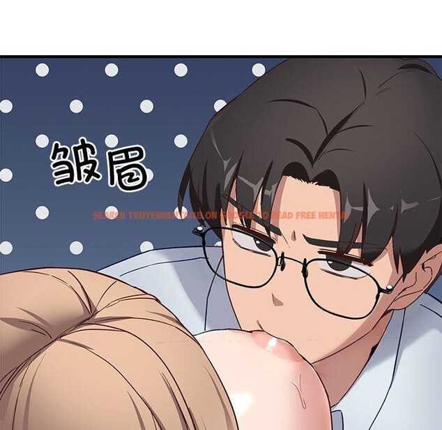 查看漫画當狗不丟人 - 第3話 - www.tymanga.com中的3259603图片