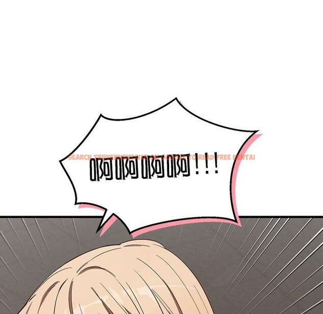 查看漫画當狗不丟人 - 第3話 - www.tymanga.com中的3259605图片