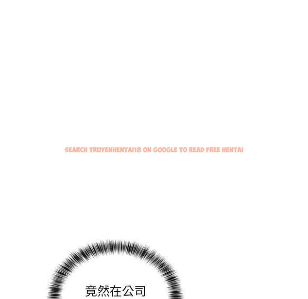 查看漫画當狗不丟人 - 第3話 - www.tymanga.com中的3259631图片