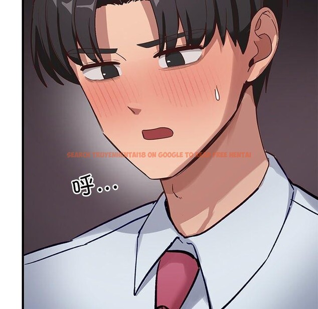 查看漫画當狗不丟人 - 第3話 - www.tymanga.com中的3259635图片