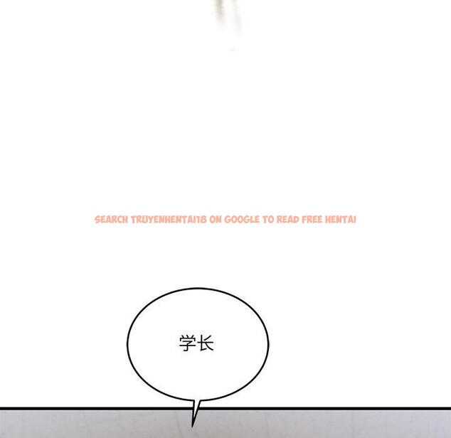 查看漫画當狗不丟人 - 第3話 - www.tymanga.com中的3259639图片