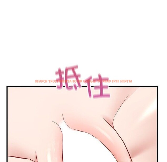 查看漫画當狗不丟人 - 第3話 - www.tymanga.com中的3259642图片