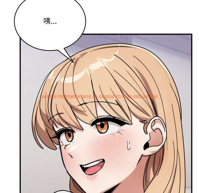 查看漫画當狗不丟人 - 第31話 - www.tymanga.com中的3947520图片