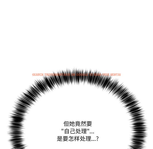 查看漫画當狗不丟人 - 第31話 - www.tymanga.com中的3947537图片