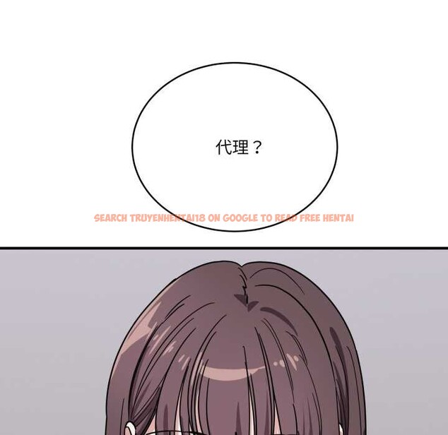 查看漫画當狗不丟人 - 第31話 - www.tymanga.com中的3947551图片